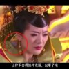 p3藏机图彩吧