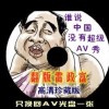 49图库澳门开奖结果历史